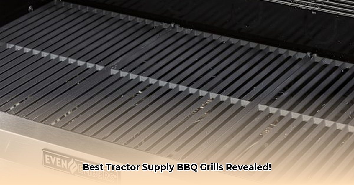 tractor-supply-bbq-grills